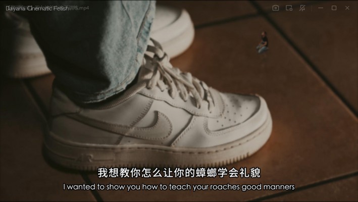 舔舐女巨人鞋底脚泥无用后处死     JS260421~1BP