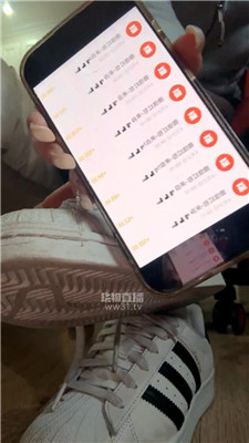 【咬猫】嘲笑秒设贡猪    260421-19BP