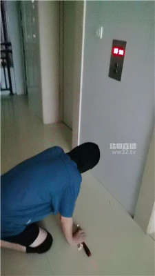 【路西法夫妻主】5428