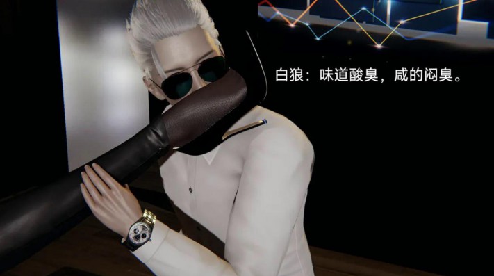 卧底失败   JS260620~2BP