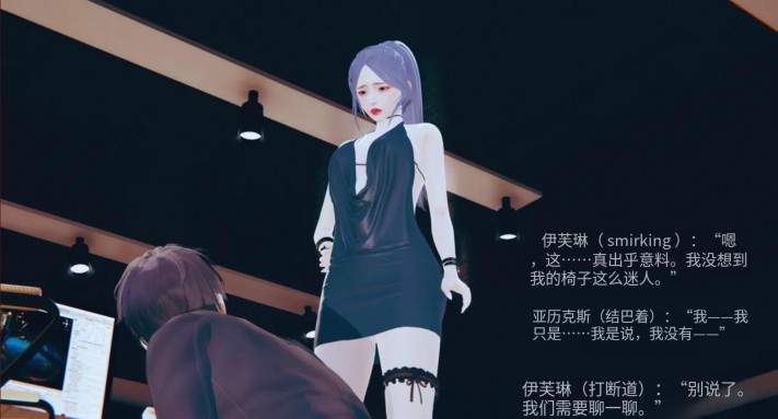 女总裁的狗    JS260620~3BP