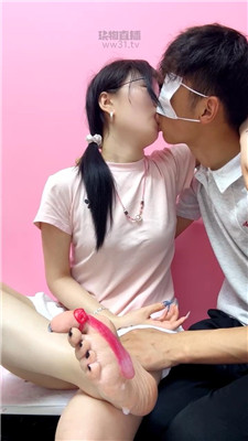 【林清雅】S吻偷情    260702-17BP
