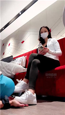 茹雪S6037
