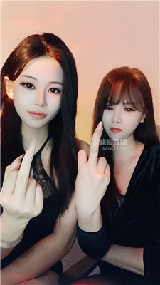 【瑶瑶】双主香水丝足寸止    260720-4BP